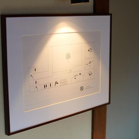 Sasayama Castle Guesthouse Kuriya - Self Check-In Only Tamba-Sasayama Bagian luar foto