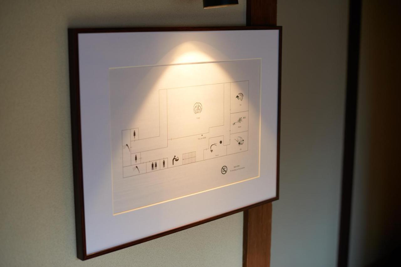 Sasayama Castle Guesthouse Kuriya - Self Check-In Only Tamba-Sasayama Bagian luar foto