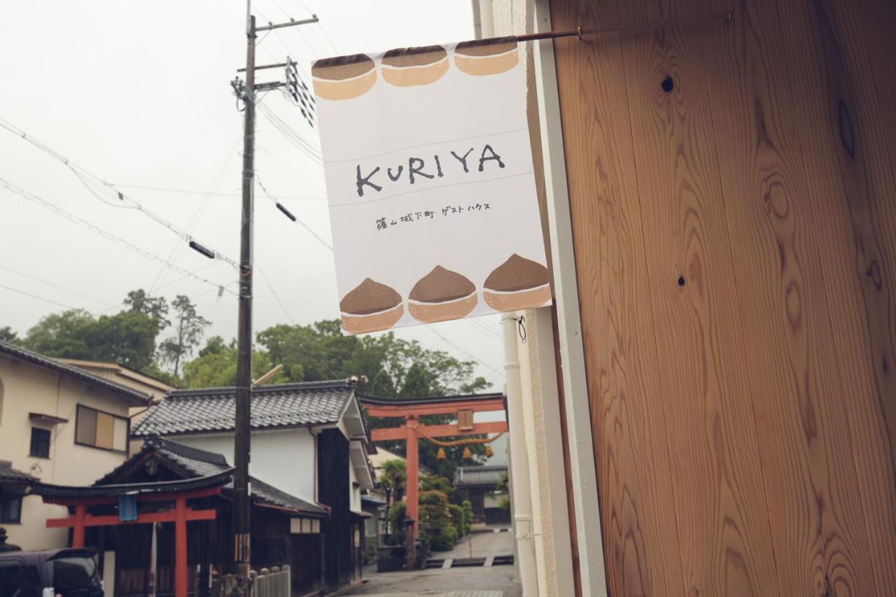 Sasayama Castle Guesthouse Kuriya - Self Check-In Only Tamba-Sasayama Bagian luar foto