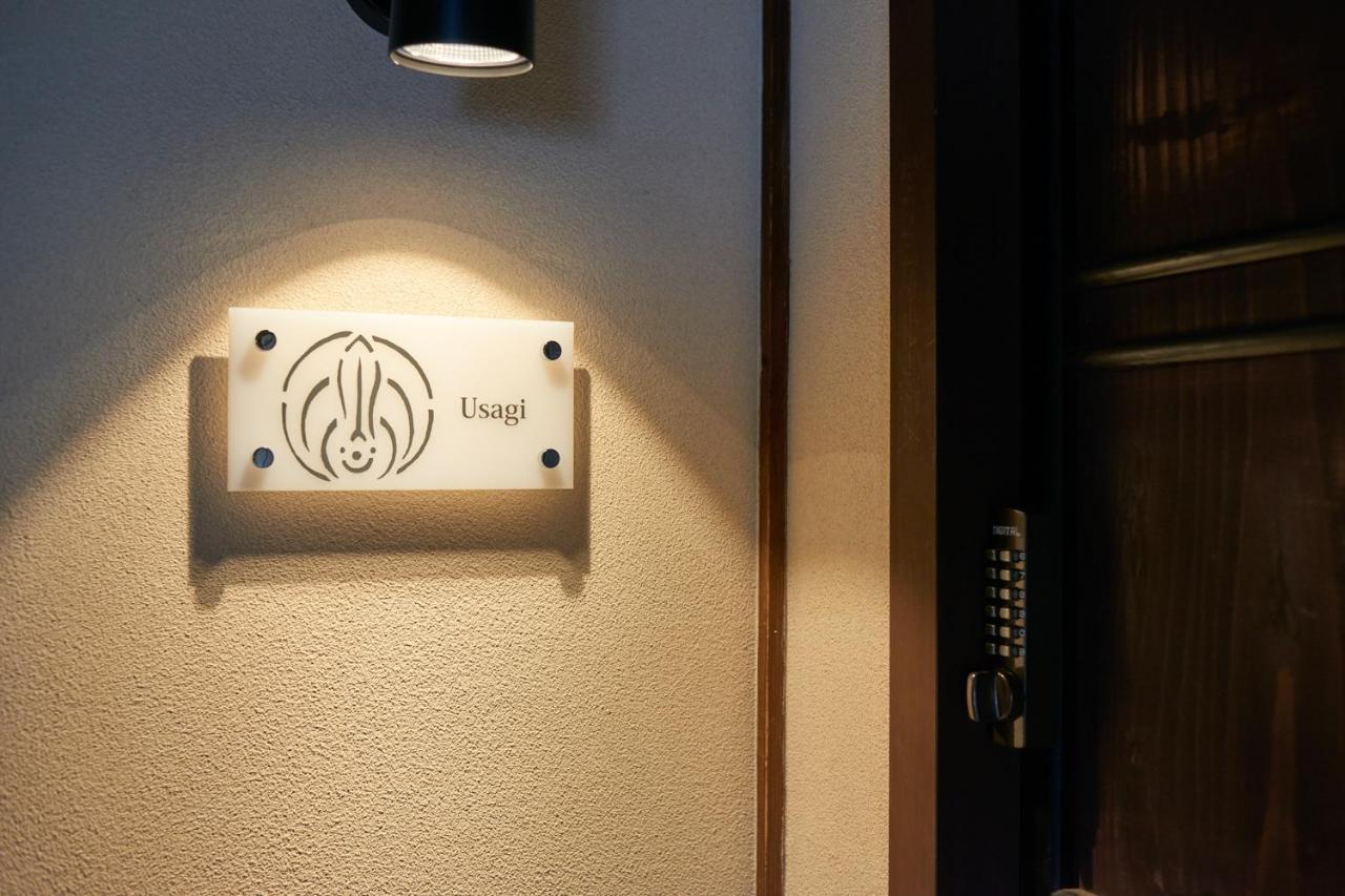 Sasayama Castle Guesthouse Kuriya - Self Check-In Only Tamba-Sasayama Bagian luar foto