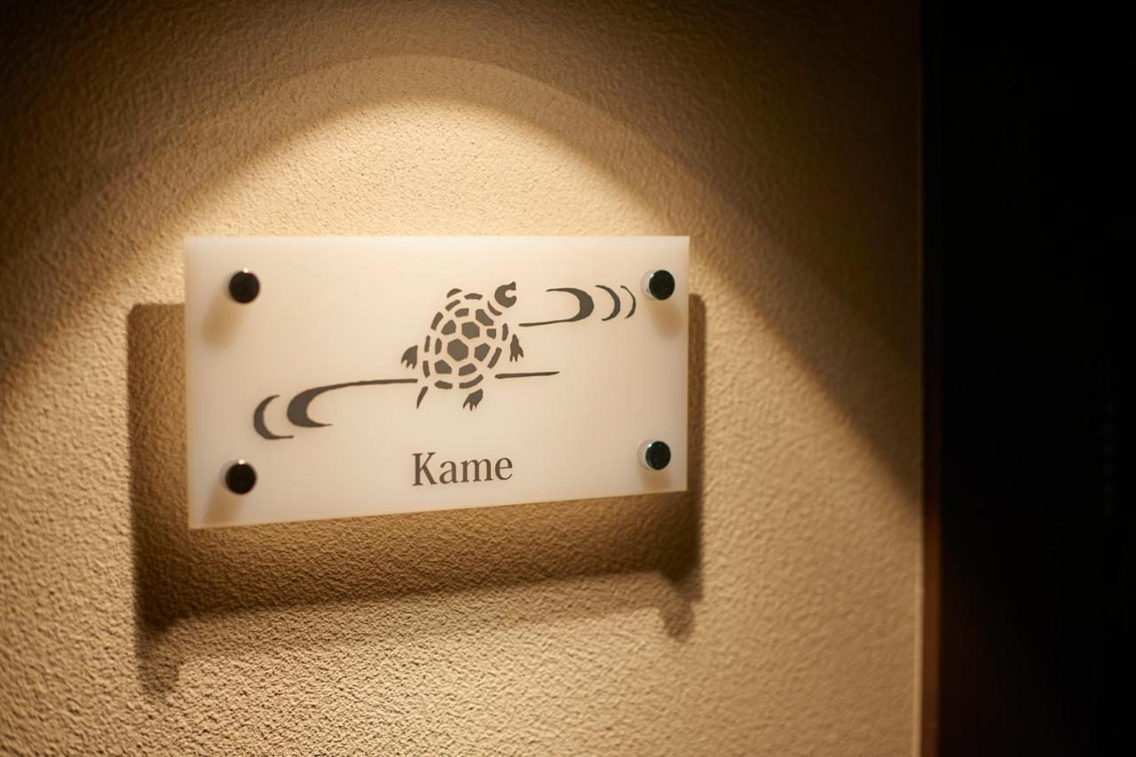 Sasayama Castle Guesthouse Kuriya - Self Check-In Only Tamba-Sasayama Bagian luar foto